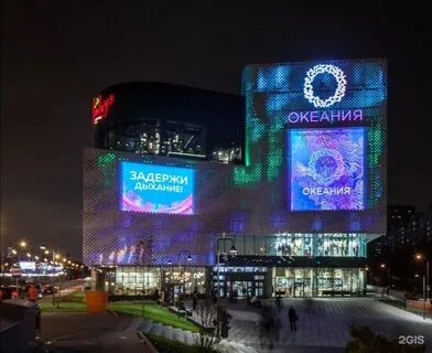 Кутузовский 57 тц