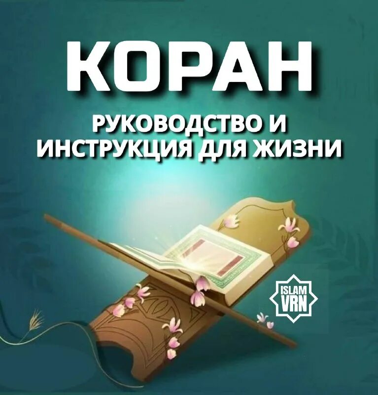 Ламповые чтения