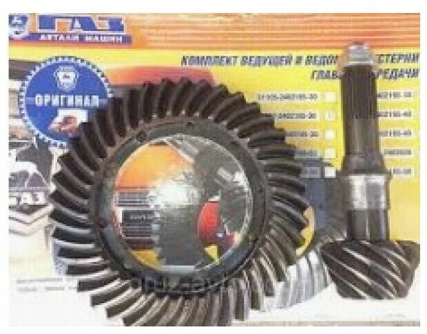 главная пара газ 2217 9х41 зуб тонкая. главная пара 41/9 газель 3302. главная пара 9х41 газель. с41r92-2402165 шестерни главной передачи заднего моста газель next. главная пара газель 9х41.