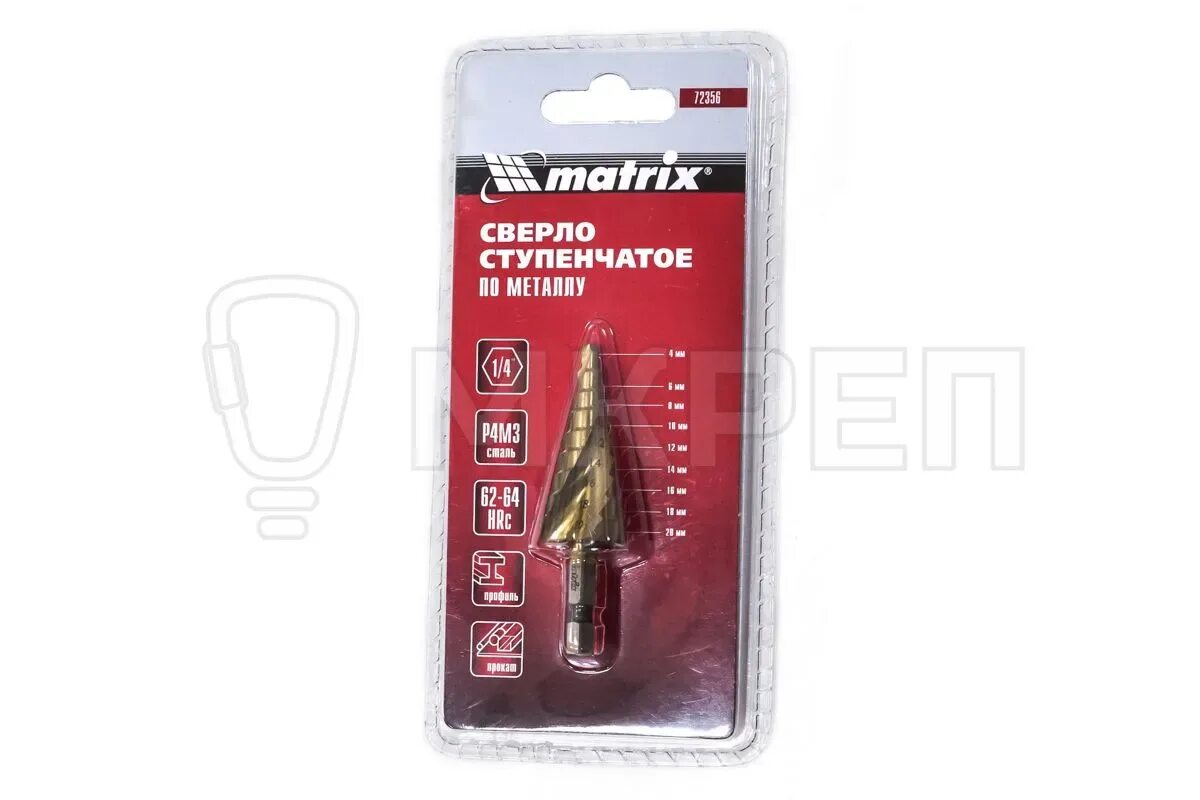 Сверло ступенчатое matrix. Сверло ступенчатое matrix 4-20 мм. сверло matrix ф20х73мм (72356). сверло ступенчатое по металлу matrix 4-20мм. сверло по металлу, ступенчатое matrix 72358 78.5.
