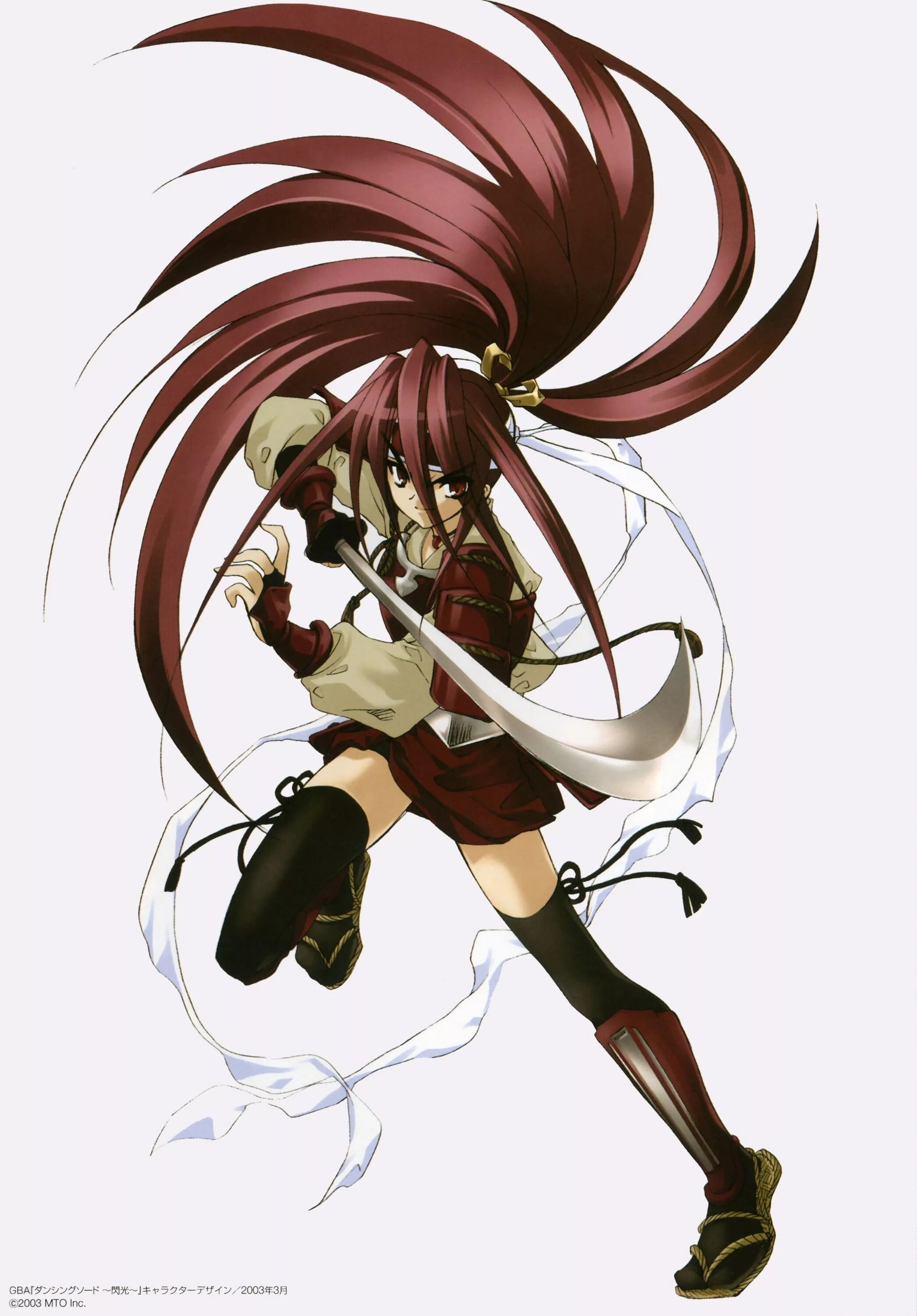 Sword dancer отзывы. Сворд данс аниме. dancing sword senkou. dancing sword senkou gba персонажи. sword dancer черные.