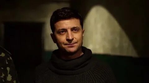 Слуга 2019
