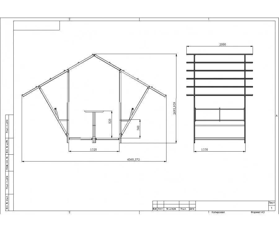 Беседки из профильной трубы 25х25х2 чертежи. Беседка из профильной трубы чертежи 3х3. Чертеж деревянной беседки 2х2. Чертеж беседки из профильной трубы 3х3 чертежи. Чертеж беседки из профильной трубы с размерами