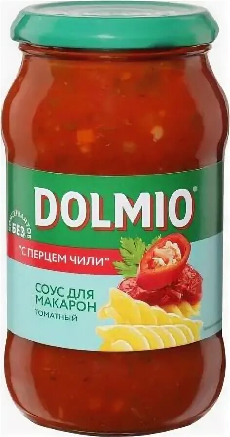 Долмио состав. Томатная паста долмио. dolmio соус. кетчуп dolmio. перец долмио.