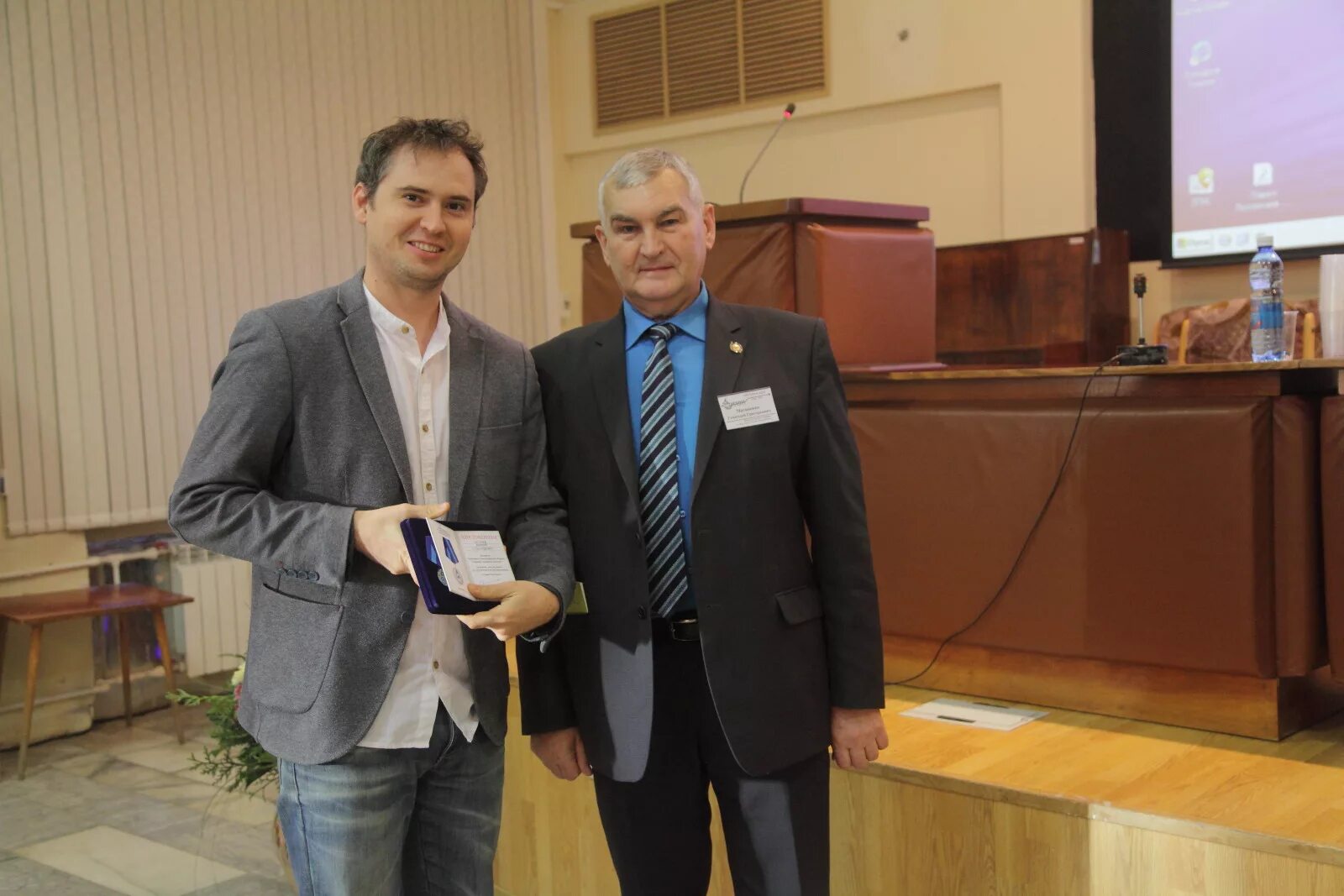 Зуева. Институт оптики атмосферы. Сайт иоа со ран. Сайт иоа со ран. Зуева.