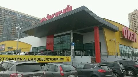 Магазины выборгского шоссе