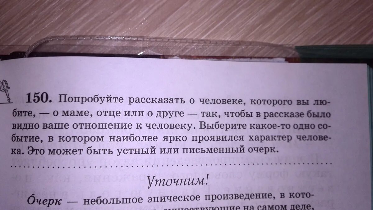 Попробуйте рассказать. Попробуйте рассказать. Это невозможно сказала причина это безрассудно заметил опыт. Это невозможно сказал опыт. Шутки про психоаналитиков.