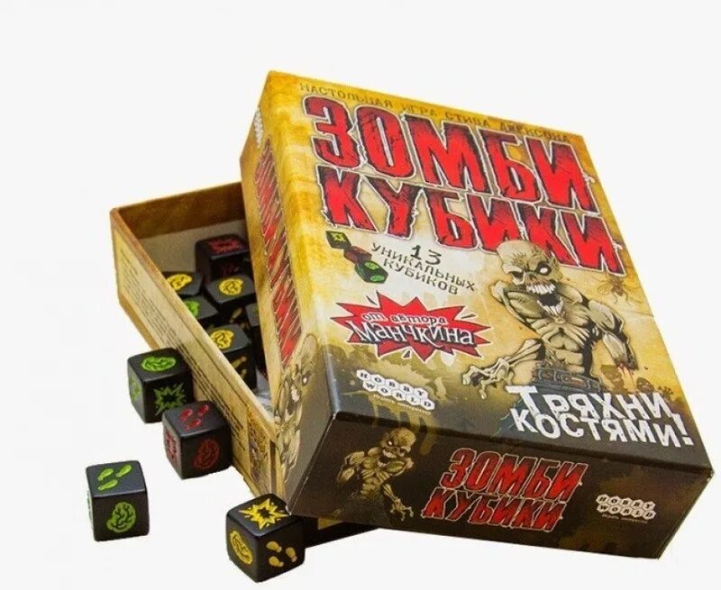 Настольная игра зомби. Зомби кубики игра мобайл. Игры кубики зомби. Игры кубики зомби. Настолка про зомби.