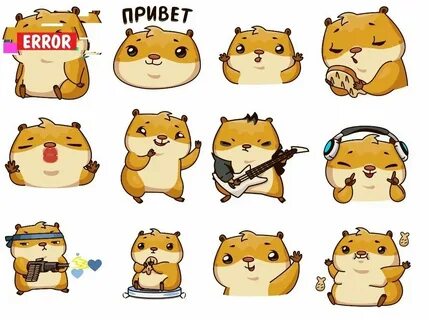 Что с хомяком в телеграмме сейчас