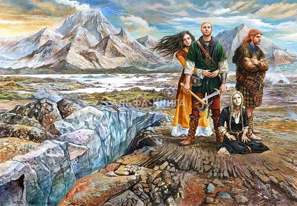 Ветер и искры. Искатели ветра алексей пехов. Ветер и искры. Искатели ветра алексей пехов. Книга пехов ветер и искры.