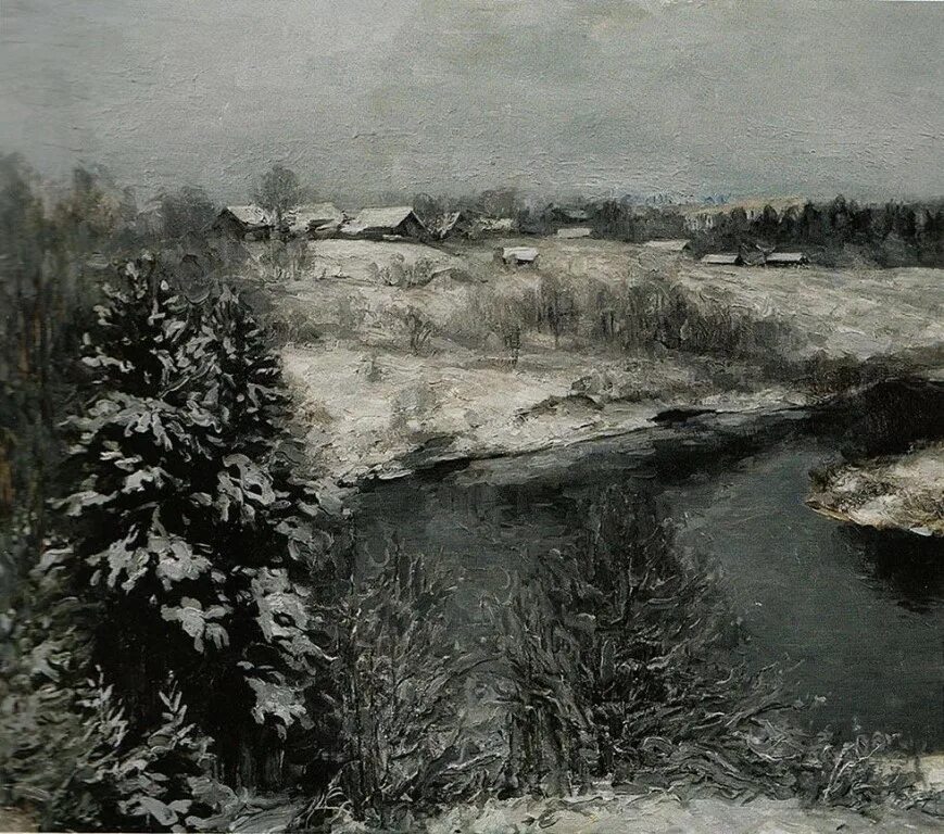 морозная река рассказ на дзен глава