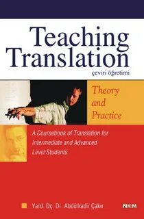 Taught перевод