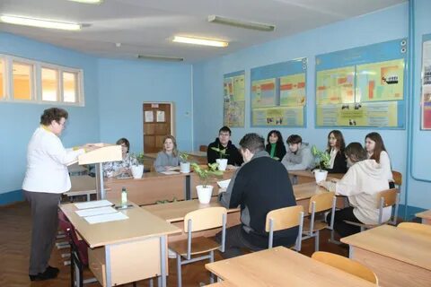 Образовательно производственный центр кластер