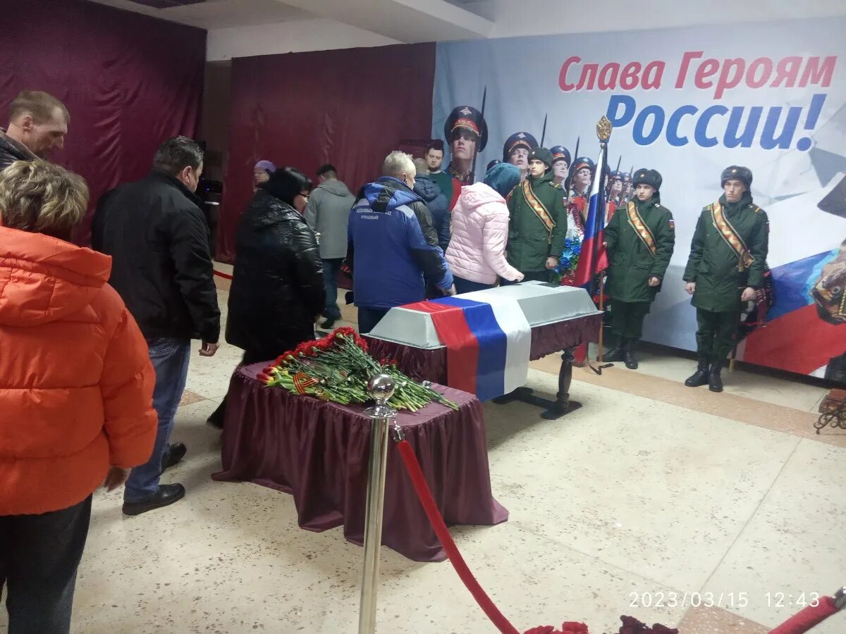 Г отрадное новости. Г отрадное новости. Орион отрадный самарская область. Г отрадное новости. Цсм отрадный самарской.