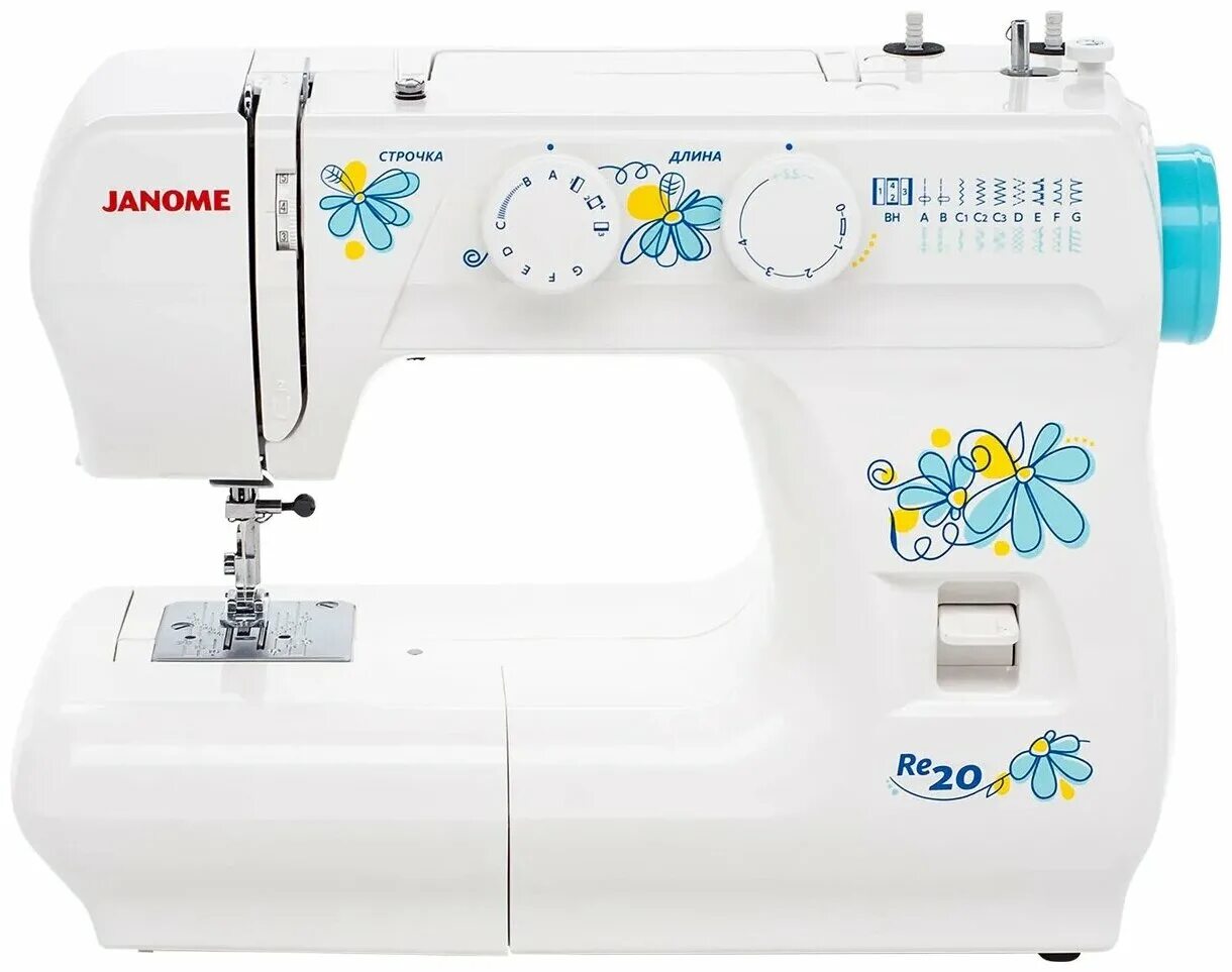 Швейные машинки janome москва. Швейная машина Janome re-20. Швейная машина Janome hd1019, белый/бирюзовый. Janome 812. Janome 3112a.