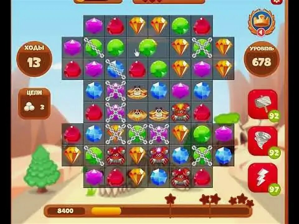 Wow ответы 27 уровень. Уровень 678 сорви. Отгадки на игру wow 6 уровень. Wow 678 уровень ответ. Wow ответы.