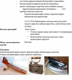 Делотта Браун порно