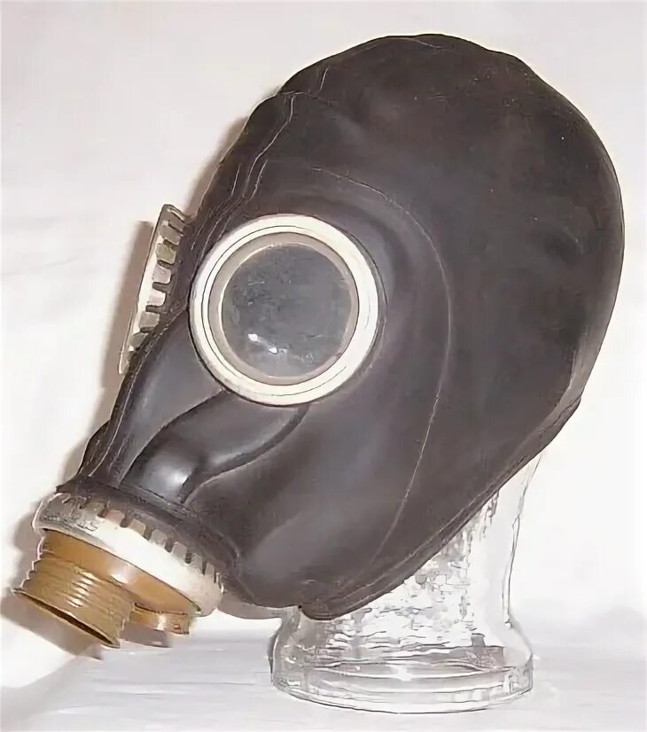 Шм ii
