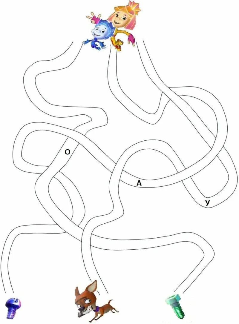 Найди дорогу или проложи ее сам. Лабиринт проводилки для детей. Задание Лабиринт для детей 4-5 лет. Задания лабиринты для детей 3-4 лет. Задания для 3 лет Лабиринт.