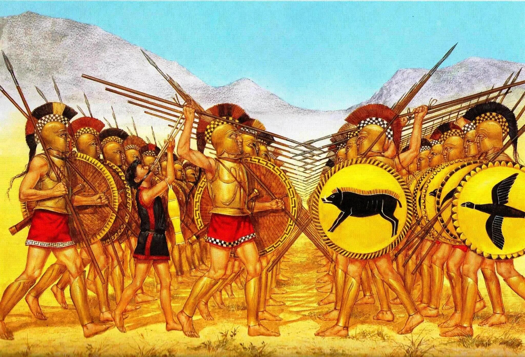 Гг до н э