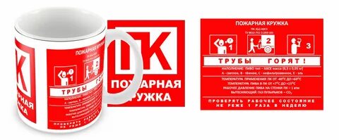 Вскрыть в случае