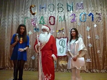 Новогодняя сценка 9 класс