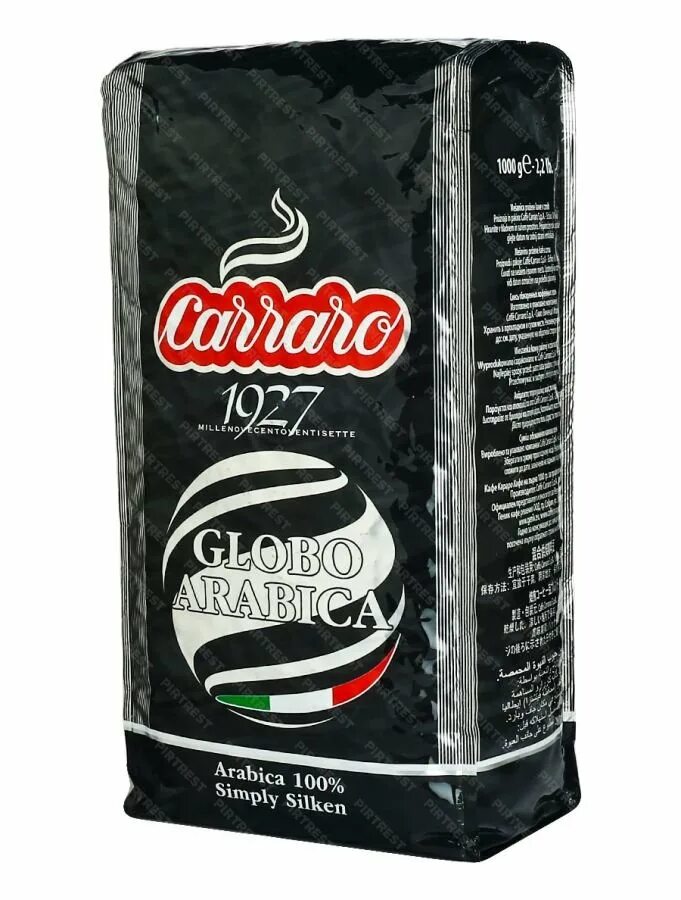 Кофе в зернах carraro. Кофе карраро арабика. кофе в зернах carraro globo arabica 1кг. кофе в зернах carraro globo arabica (глобо арабика) 1кг. кофе зерновой арабика 1 кг.