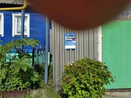 Погода в ольховатке воронежской на месяц