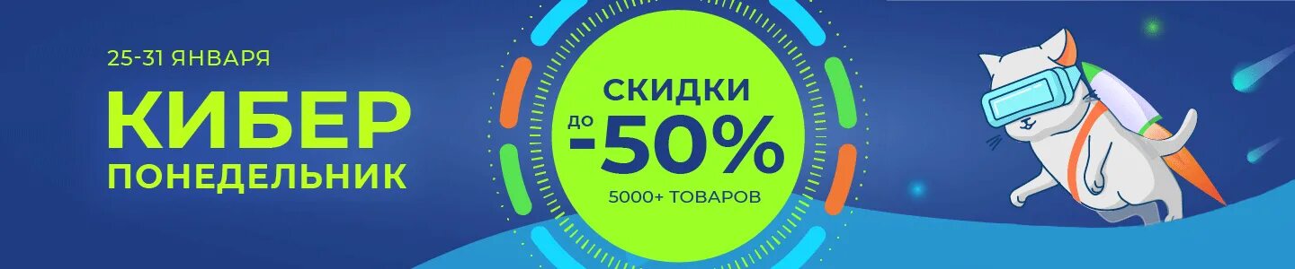 4 лапы график работы в праздники. 4 лапы график работы в праздники