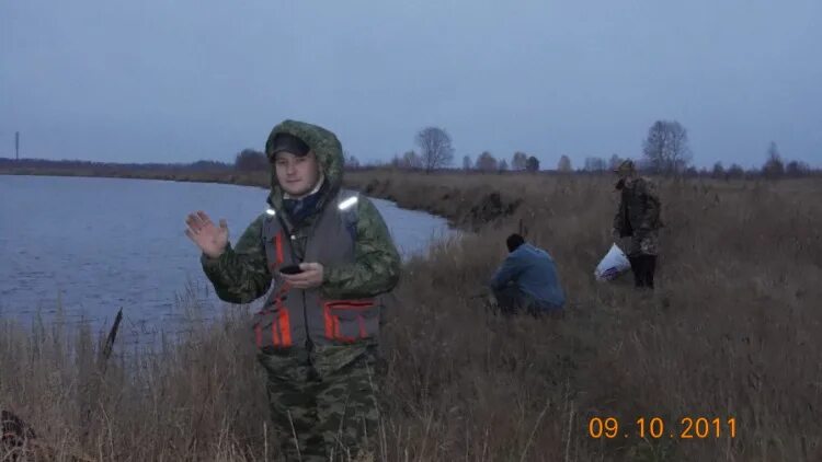 рыбалка в северодвинске форум. рыбалка в северодвинске форум. хвосты северодвинск рыбалка. северодвинск рыбалка. рыбалка в северодвинске форум.