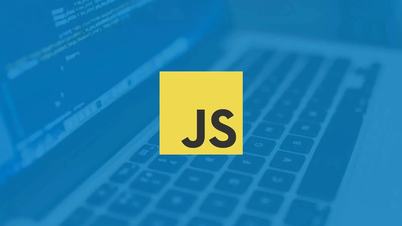 Js для веб