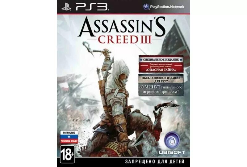 Ассасин Крид части на пс3. Assassin’s Creed 1 ps3 диск. Assassin's Creed 4 ps3. Ps3 ассасин Крид. Ассасин на пс 3