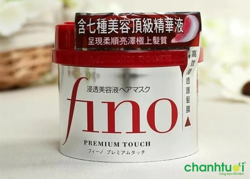 Shiseido fino