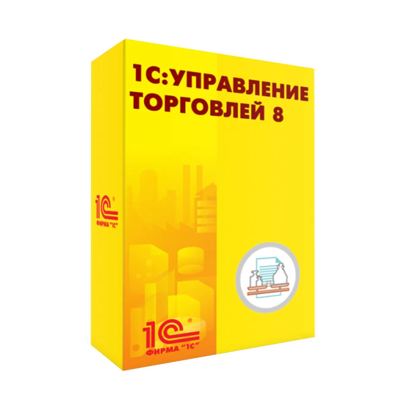 Управление торговлей базовая. 1с:управление торговлей 8. 1с:управление торговлей проф 8. электронная поставка. 1c 8 управление торговлей. 1с управление торговлей версии.