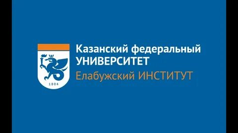 Ем кфу