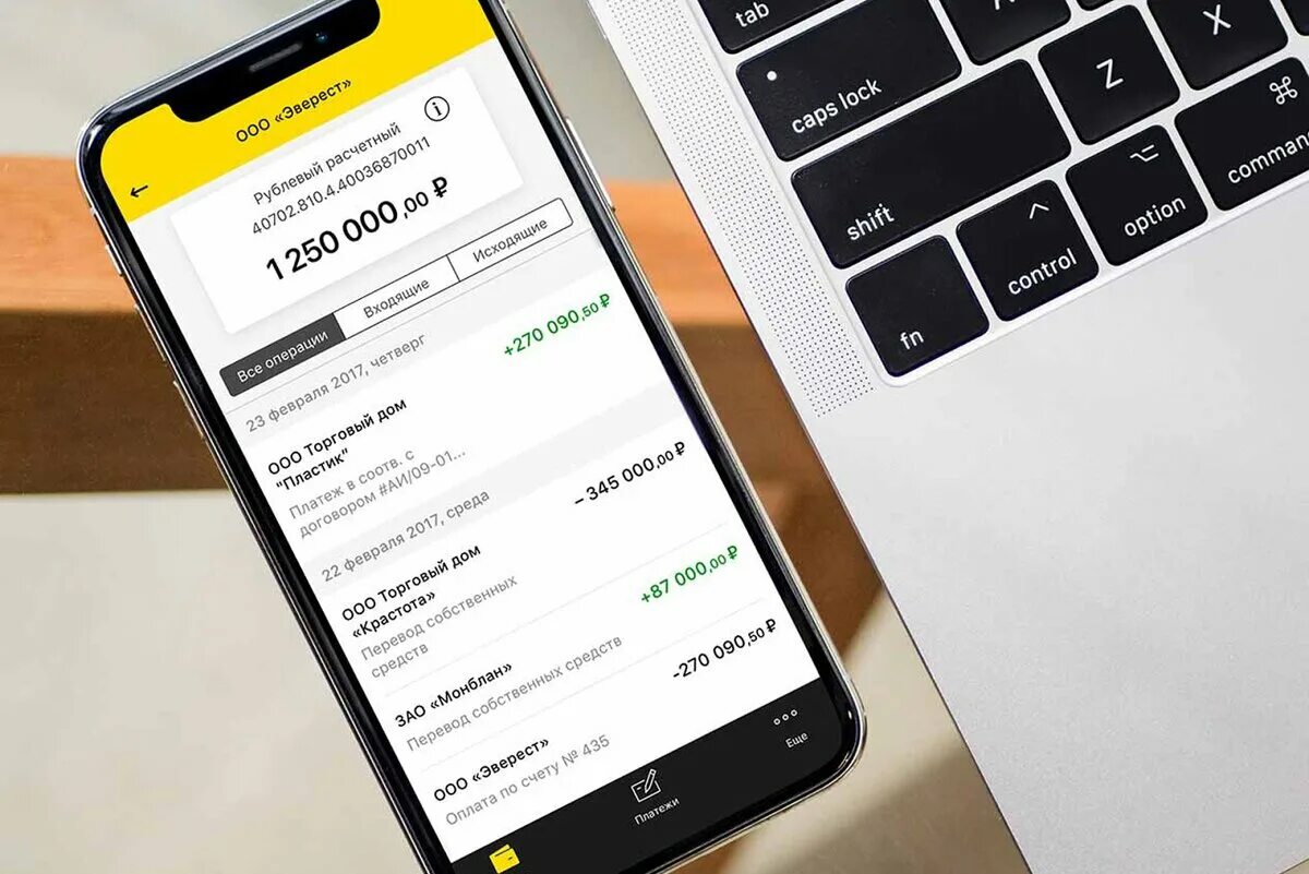 Карточка перевода. Citizens financial group. Kapital ban k. Т банк телефон для бизнеса. Jt банк.