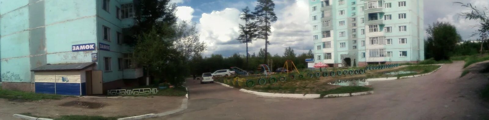 Школа n29 якутск. Курашова 49. Якутская 29. Курашова 43 якутск. Якутская 29.