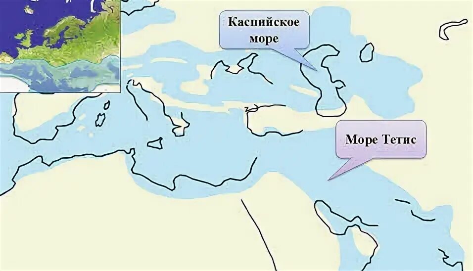 Остаток древнего моря какое озеро