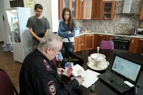 Жилищник басманный