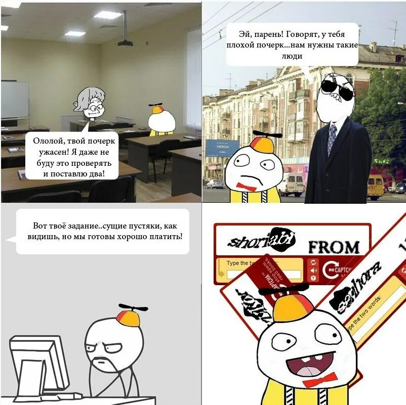 Поставь 2 а нет