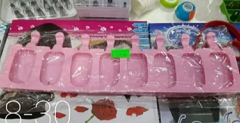 Малыши кузнечики совместные закупки новокузнецк