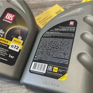 Антифриз желтый g12