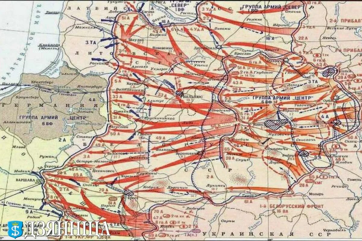Карта продвижения немецких войск в великой отечественной. Карта куда дошли немцы вов 1941 1945. Июнь-август 1944 г. Карта до куда дошли немцы. Карта куда дошли немцы вов 1941 1945.