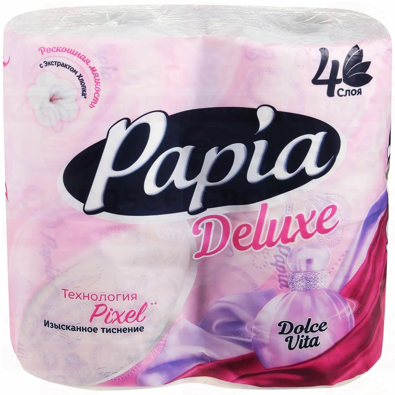 Papia deluxe туалетная бумага парадизо фиори 4 слоя 4 рулона. Папия туалетная бумага делюкс. Papia deluxe 4 слоя 4 рулона. Бумажные полотенца, 4 слоя, 1 рулон papia. Papia туалетная бумага 4 слоя.