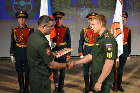 Академия материального обеспечения