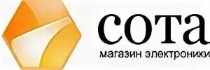 Магазин сота чита. Сота логистик. Командный бонус. Логотип соты. Сота интернет.