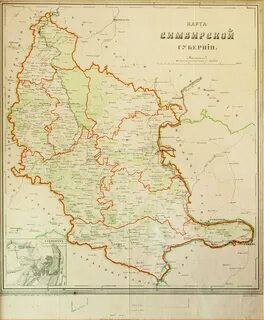 Ардатовский уезд симбирской