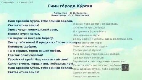 Старый город текст песни