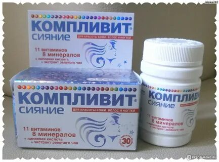 Какие витамины надо пить от выпадения волос