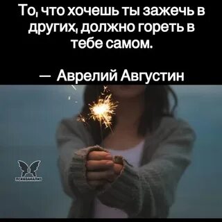 Песня зажигаю деньги